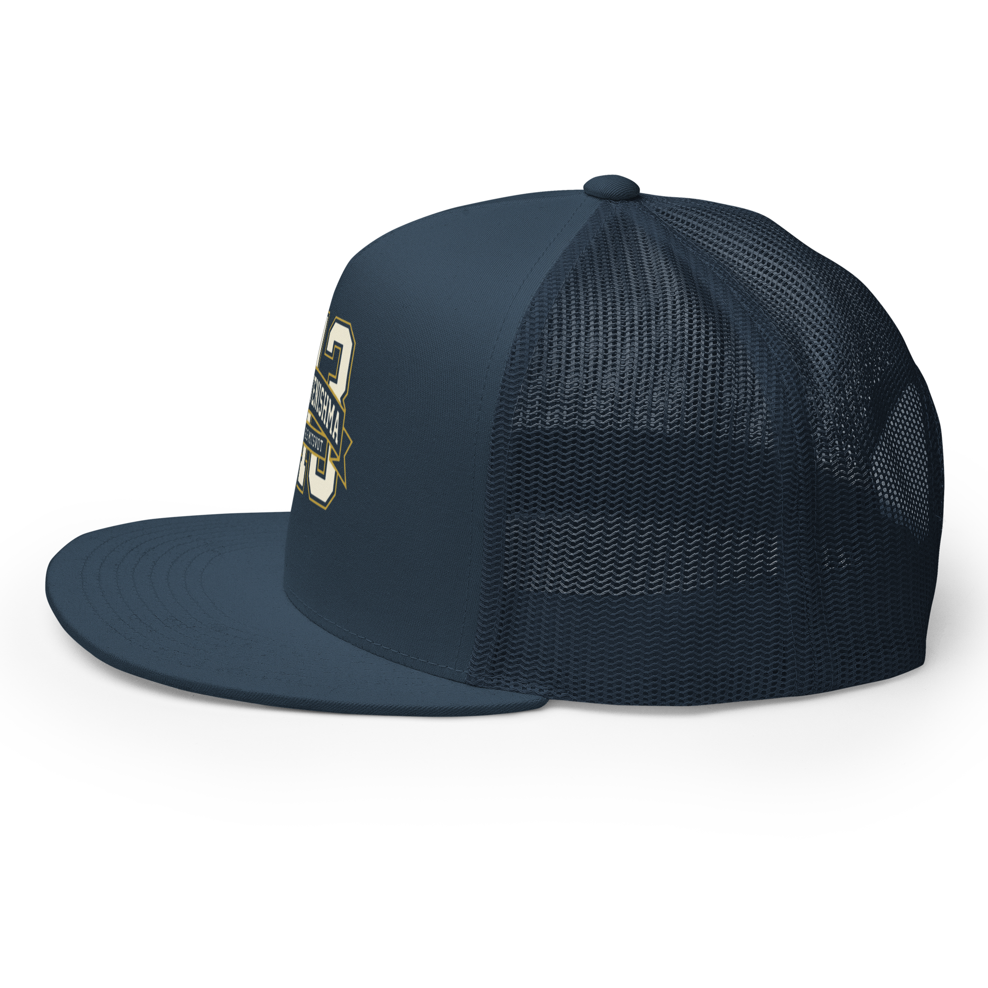 EMETH™ 613 — Casquette Trucker - Noir / Blanc - EMETH