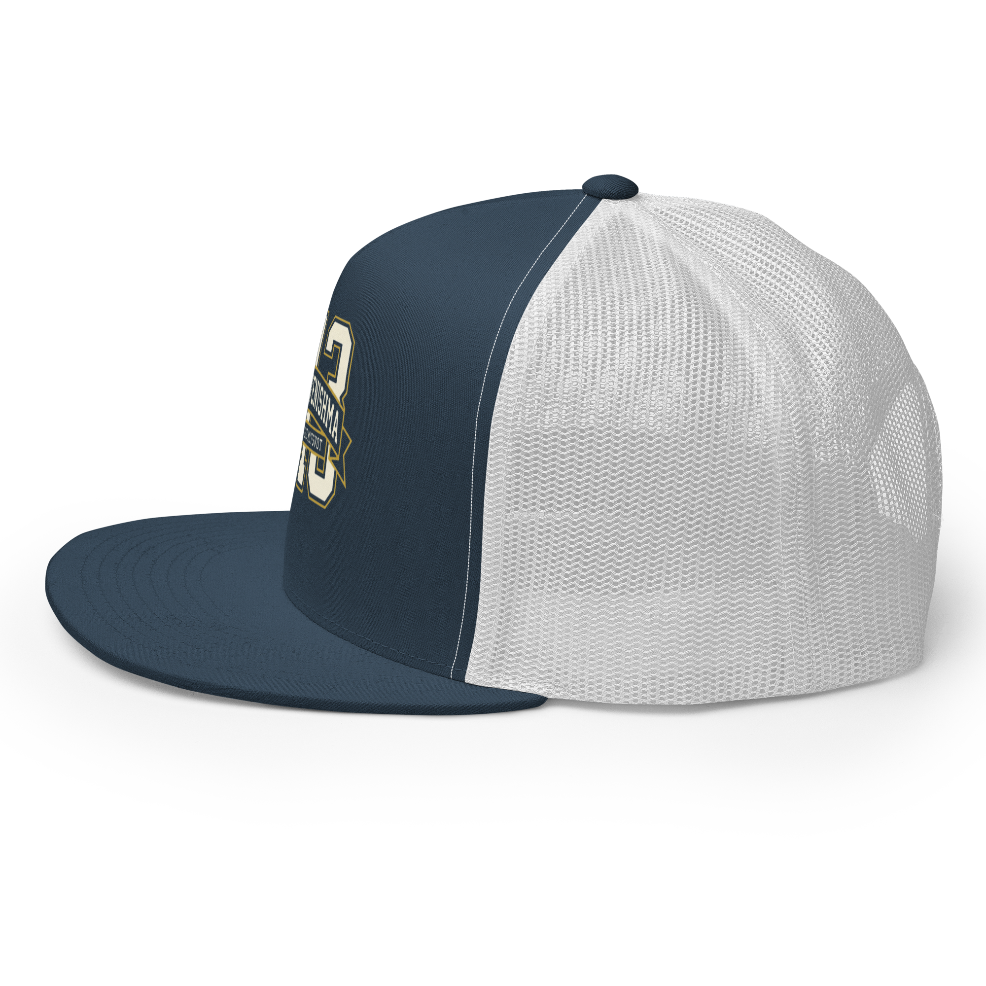 EMETH™ 613 — Casquette Trucker - Noir / Blanc - EMETH