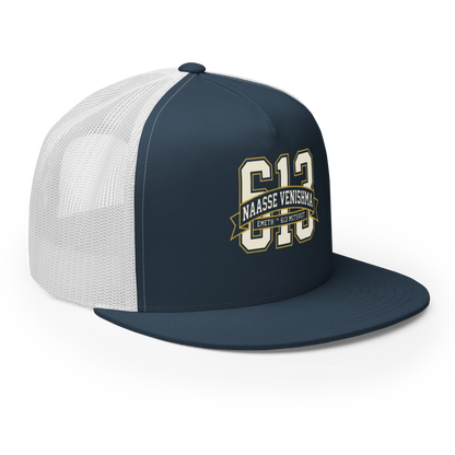 EMETH™ 613 — Casquette Trucker - Noir / Blanc - EMETH