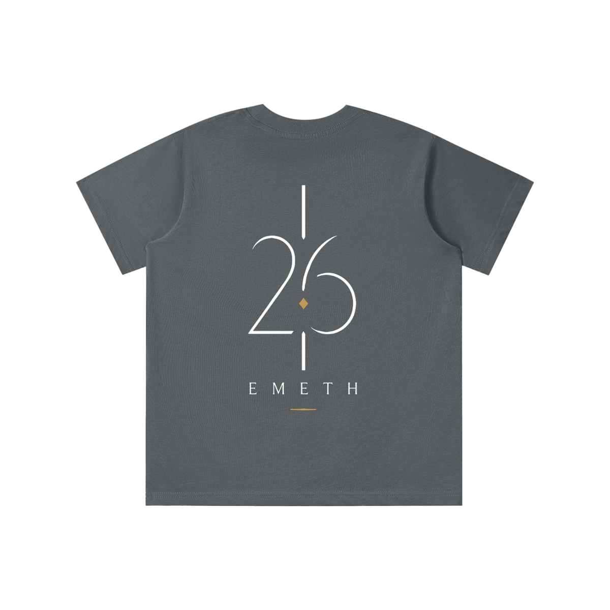 T-shirt Enfant 26 Signature – 100 % Coton | EMETH Kids