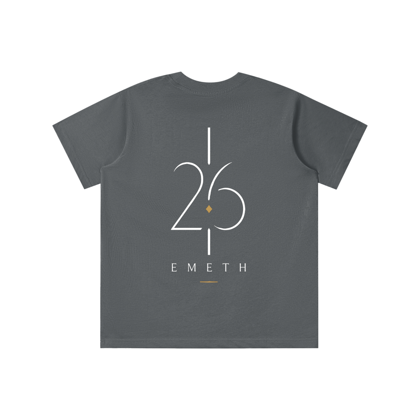 T-shirt Enfant 26 Signature – 100 % Coton | EMETH Kids