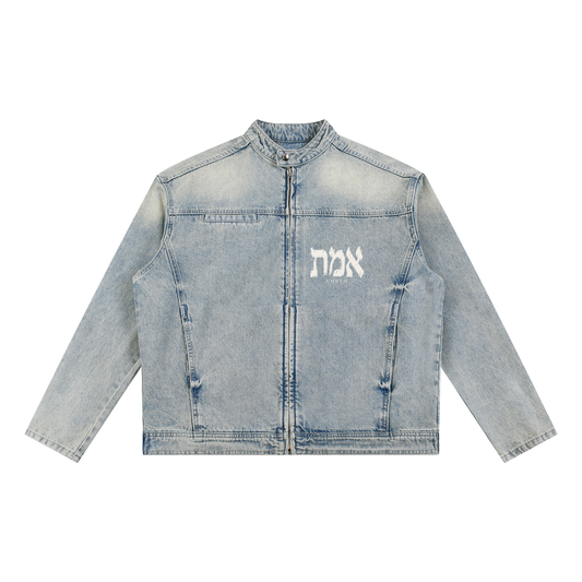 EMETH Denim | Veste Zippée Délavée