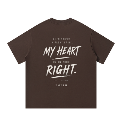 EMETH Heart | T-shirt Oversize