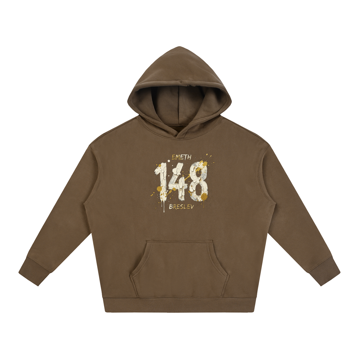 EMETH™ 148 HITBODEDOUT — Hoodie - Marron / S - EMETH