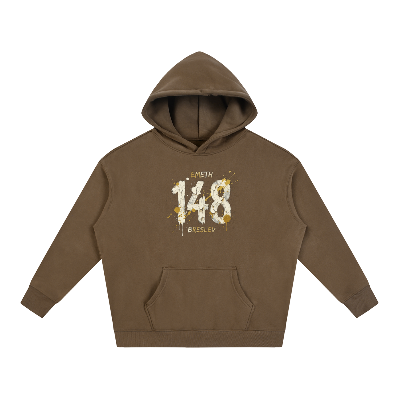 EMETH™ 148 HITBODEDOUT — Hoodie - Marron / S - EMETH