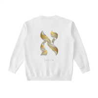 CREWNECK,emeth,essential,aleph