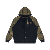 emouna,emeth,hoodie,homme
