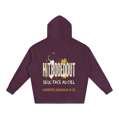 EMETH™ 148 HITBODEDOUT — Hoodie - Noir / S - EMETH