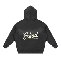 EMETH™ ECHAD — Hoodie Zippé - Noir / S - EMETH
