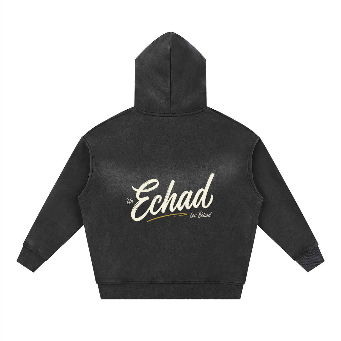 EMETH™ ECHAD — Hoodie Zippé - Noir / S - EMETH