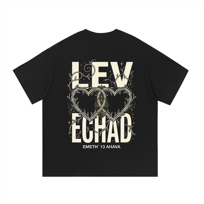 EMETH™ 13 Ahava — T-Shirt Lev Echad - Noir / S - EMETH