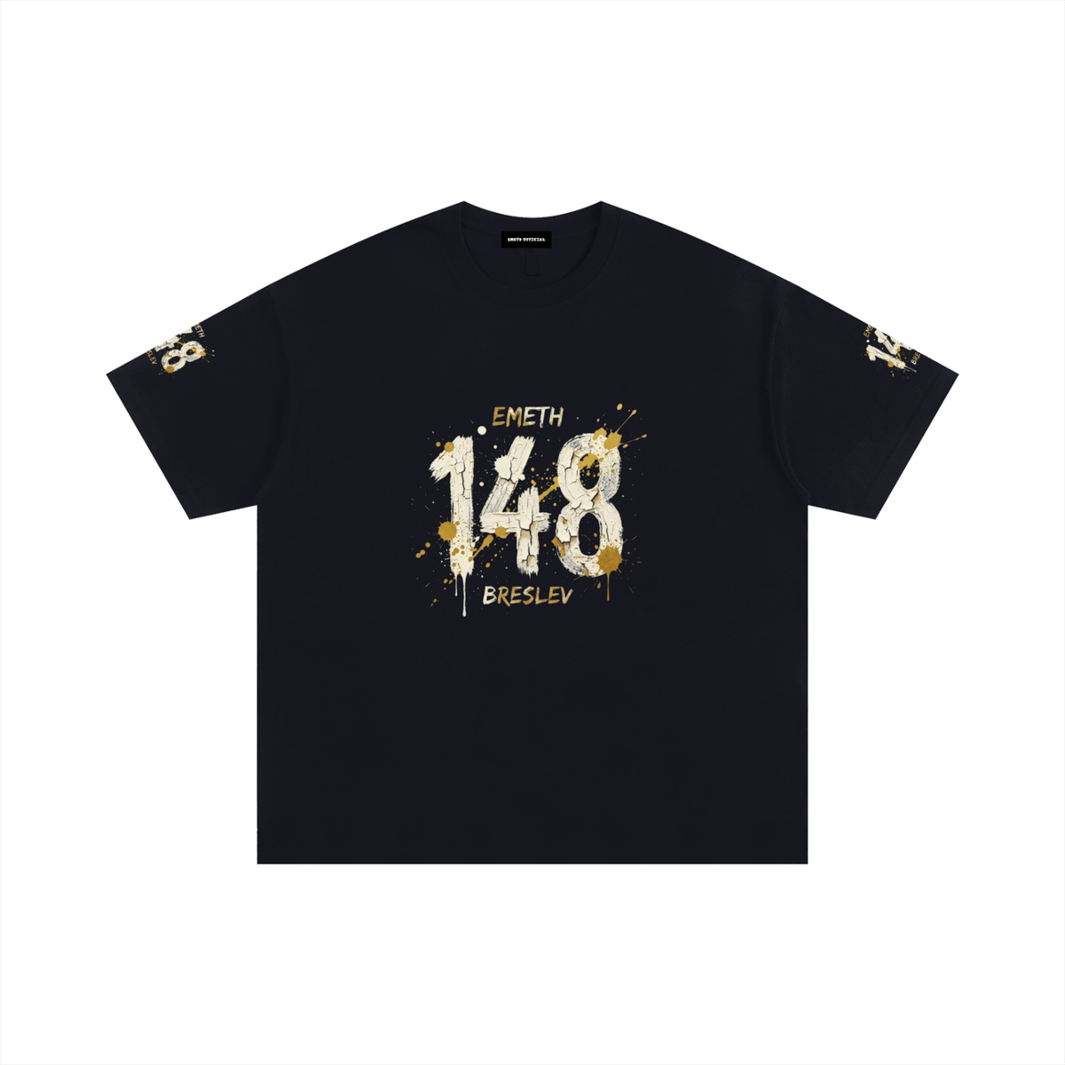 EMETH™ 148 HITBODEDOUT — T-Shirt - Noir / S - EMETH
