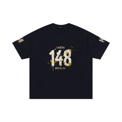 EMETH™ 148 HITBODEDOUT — T-Shirt - Noir / S - EMETH