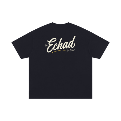 EMETH™ ECHAD — T-Shirt Lev Echad - Noir / S - EMETH