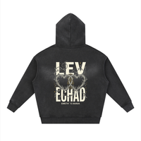 EMETH™ 13 Ahava — Hoodie Zippé Heart - Noir / S - EMETH