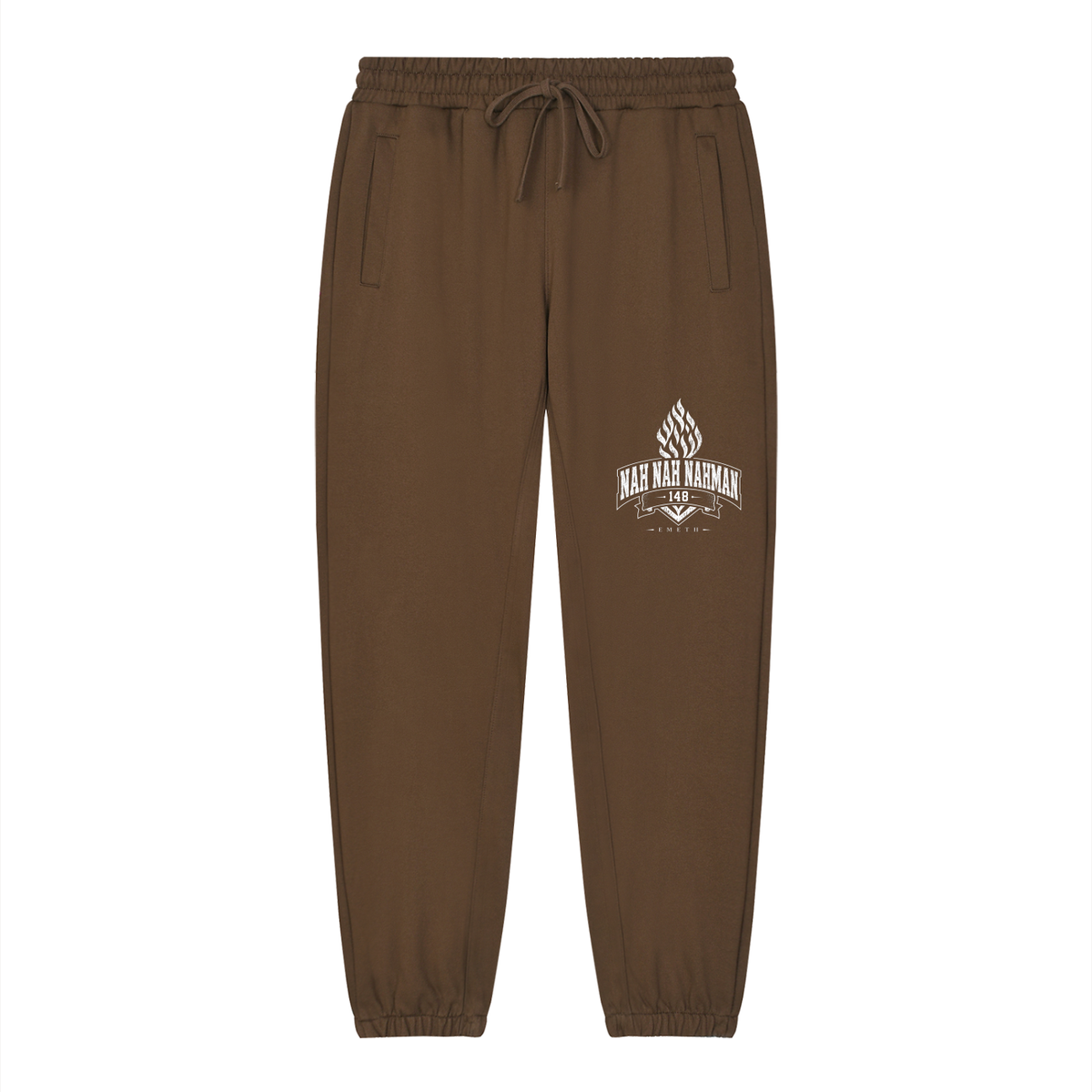 EMETH Hessed 2026 Give With Heart II | Jogger