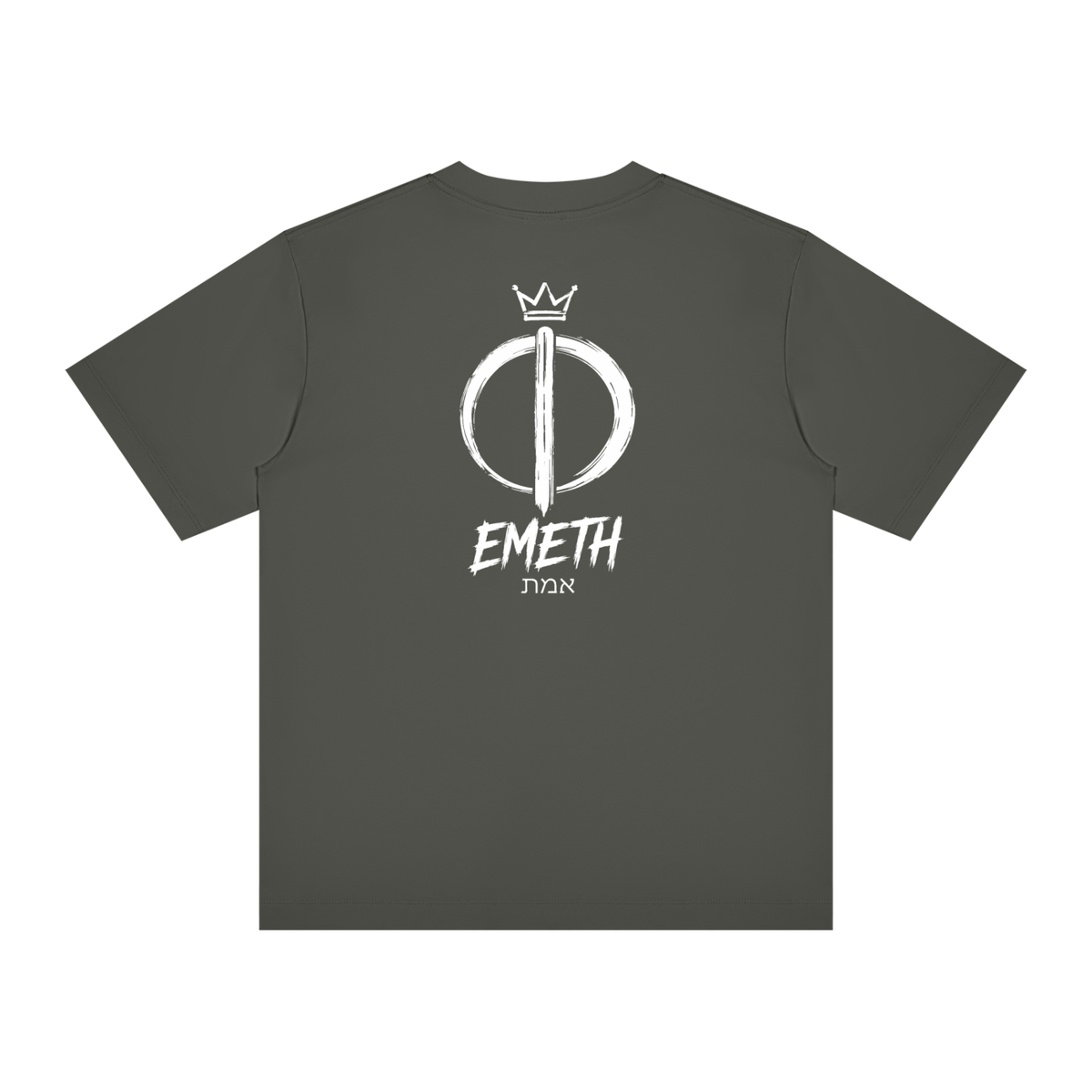 Ensemble Signature EMETH™ – Édition Graffiti