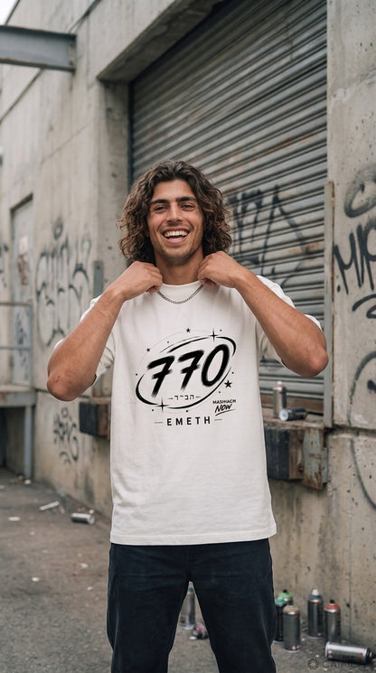 EMETH 770 Moshiach Now Orbit | T-shirt