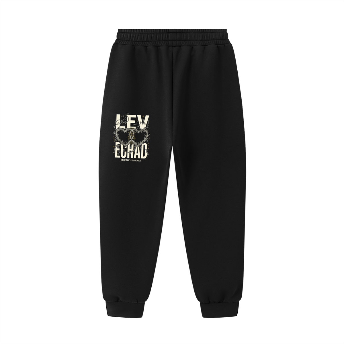 EMETH™ ECHAD — Jogger - Noir / S - EMETH
