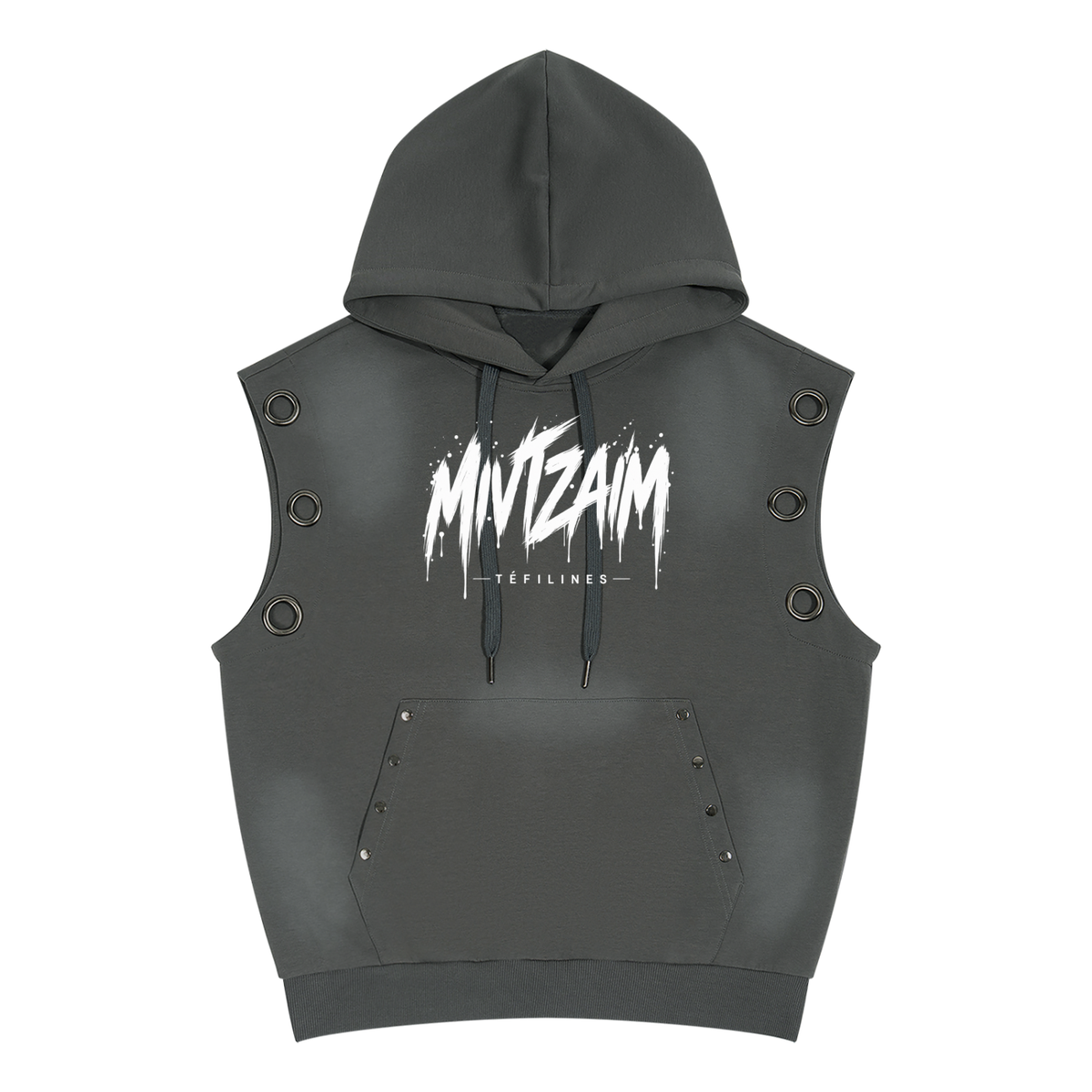 EMETH Mivtzaim Téfilines הנחת | Hoodie Sans Manches