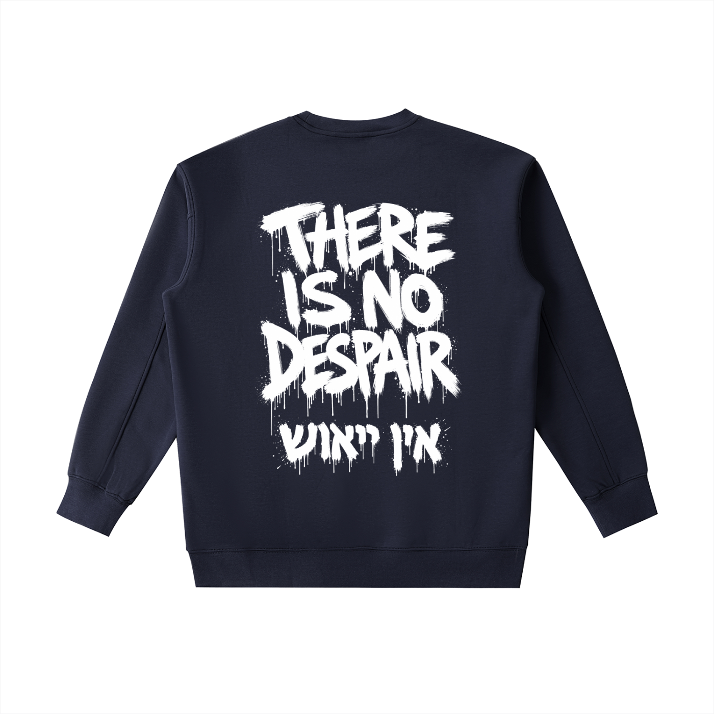 homme,148,emeth,essential,Crewneck,crewneck