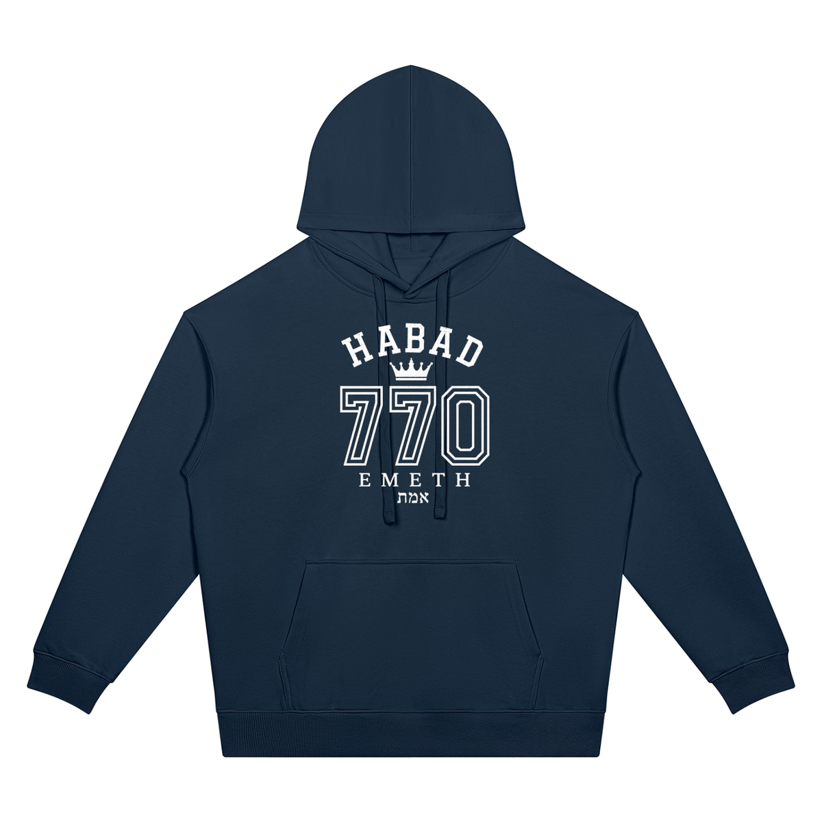 EMETH Habad 770 | Hoodie Oversize Épaules Tombées