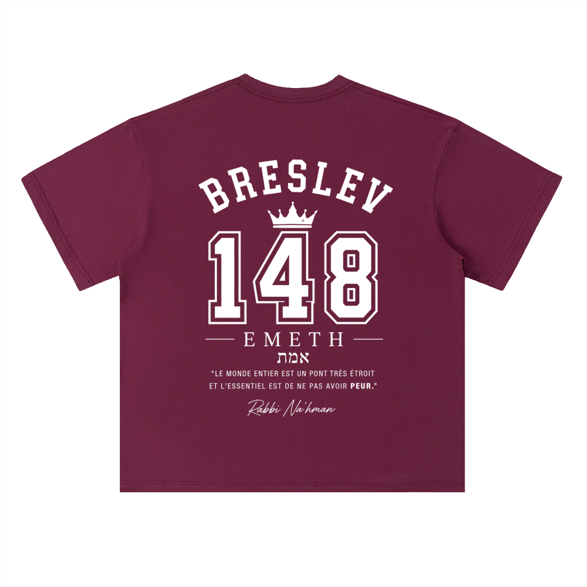 EMETH 148 Breslev | חולצת טי בגיזרת כתף שמוטה (Drop Shoulder)