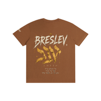EMETH Breslev Crown Tee - Noir / M - EMETH