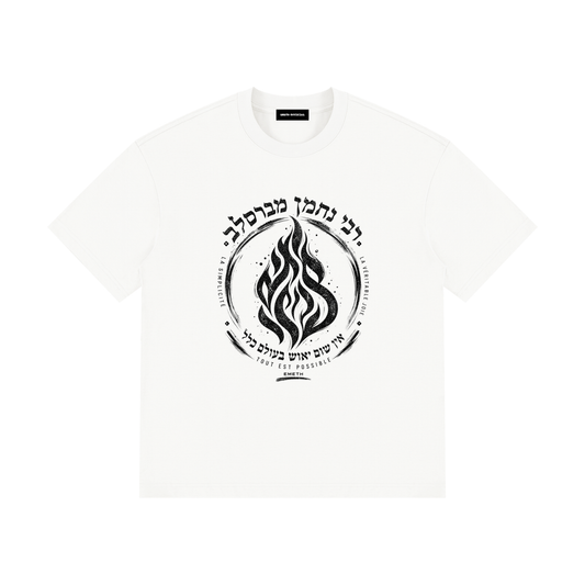 EMETH BRESLEV | T-shirt Drop Shoulder 280G