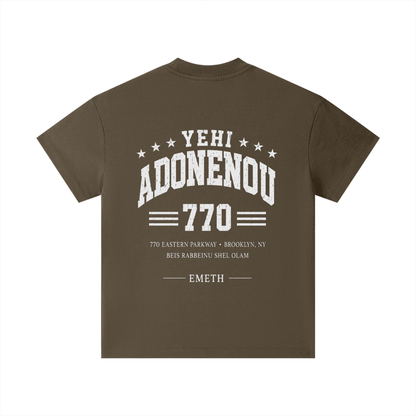 EMETH Kids 770 | T-shirt Coton Premium