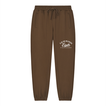 EMETH Ein Od Milvado Truth Division | Jogger