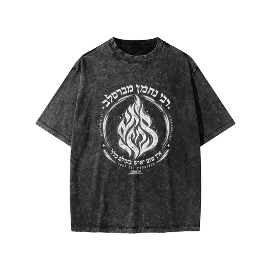 EMETH Kids BRESLEV | T-shirt Snow Wash 270G