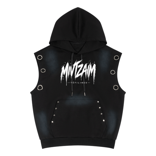 EMETH Mivtzaim Téfilines הנחת | Hoodie Sans Manches