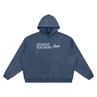 ahava,hoodie,13
