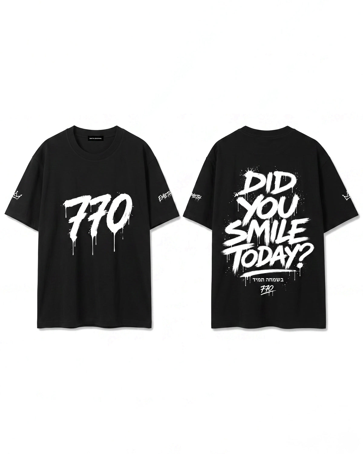 770,homme,essential,emeth