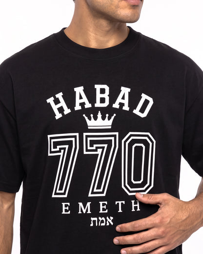 EMETH Habad 770 | T-shirt Oversize