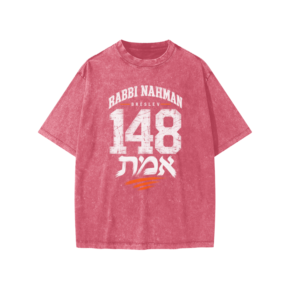 EMETH Kids 148 Breslev | T-Shirt Oversize Lavé