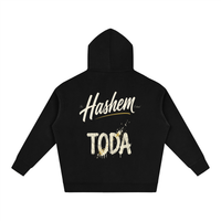EMETH™ HASHEM TODA — Hoodie - Noir / S - EMETH