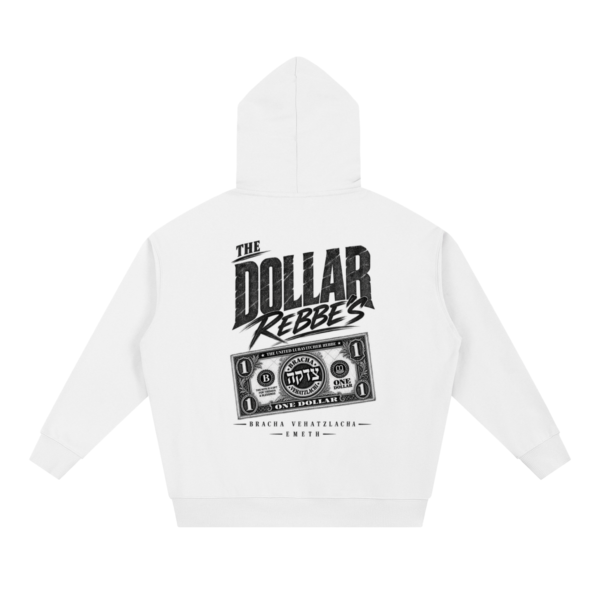 EMETH DOLLAR REBBE'S | Hoodie Oversize 430G