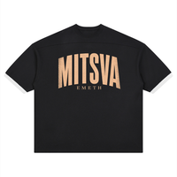 mitsva,emet,emeth,homme,essential
