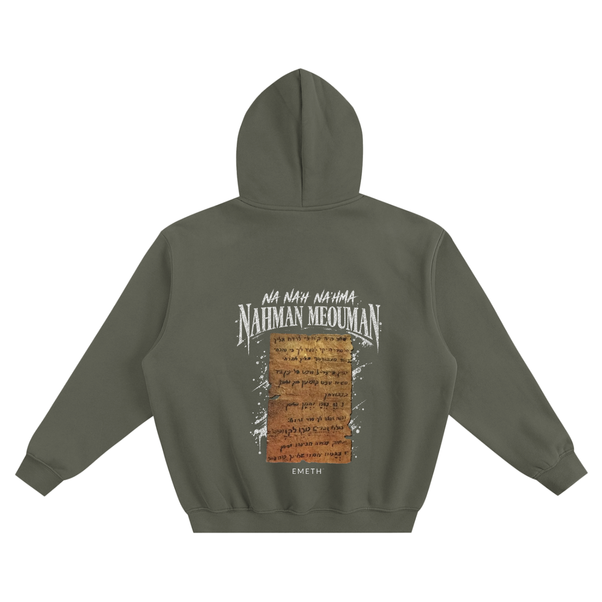 Hoodie Boxy EMETH™ 148 Petek Rabbi Nahman
