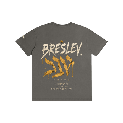 EMETH Breslev Crown Tee - Noir / M - EMETH