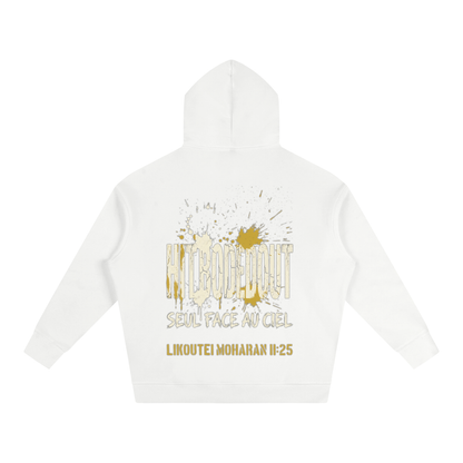 EMETH™ 148 HITBODEDOUT — Hoodie - Noir / S - EMETH
