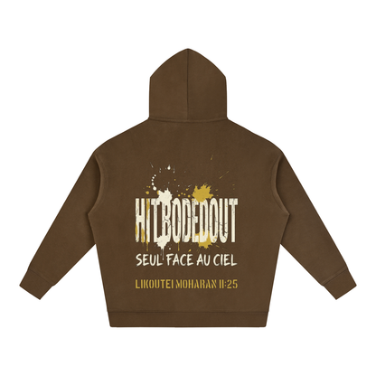 EMETH™ 148 HITBODEDOUT — Hoodie - Noir / S - EMETH
