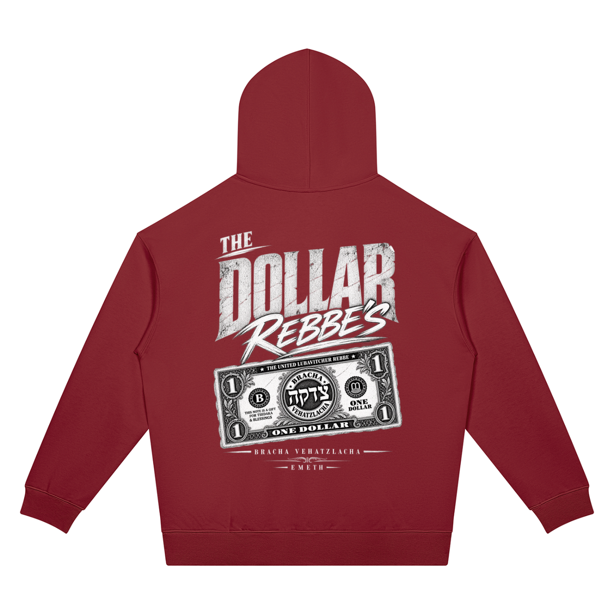 EMETH DOLLAR REBBE'S | Hoodie Oversize 360G