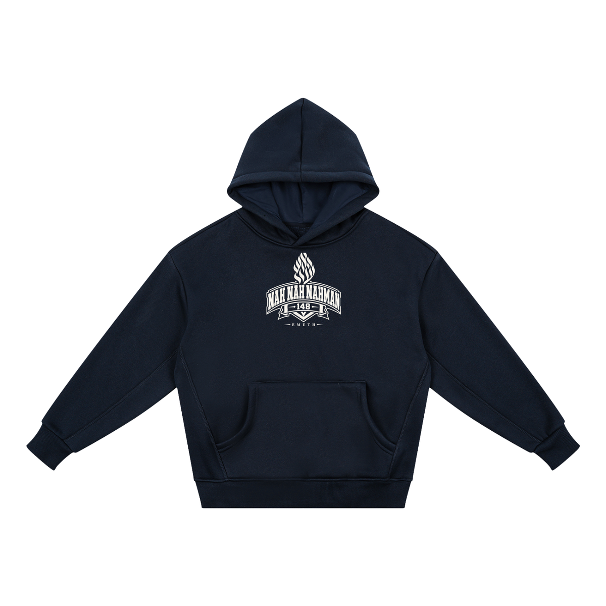 EMETH Kids Nah Nah Nahman 148 | Hoodie Fleece