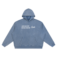 ahava,hoodie,13