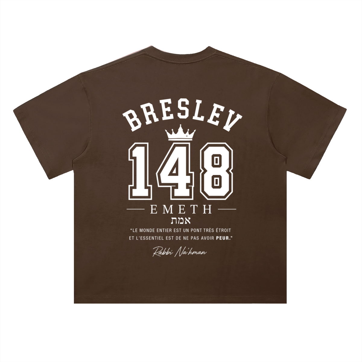 EMETH 148 Breslev | חולצת טי בגיזרת כתף שמוטה (Drop Shoulder)
