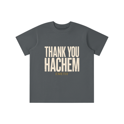 T-shirt Enfant THANK YOU HACHEM – 100 % Coton | EMETH Kids