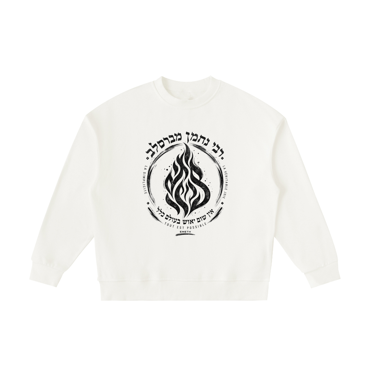 EMETH Kids BRESLEV | Sweat Col Rond Molleton 365G